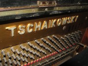 Антикварное пианино семьи Чайковских